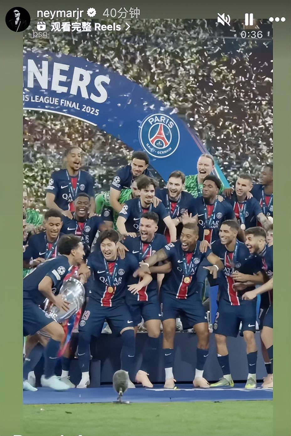 AYX SPORTS-巴黎圣日耳曼带队取胜！，德罗巴重要时刻锐不可当再创辉煌时刻的简单介绍