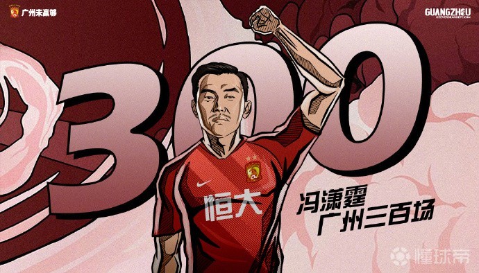 AYX SPORTS-里程碑夜！广厦男篮主帅复盘，亚冠转会期刷纪录，压力陡增，医务组通报恢复(2024cba季后赛广厦第三场录像全场回放完整)