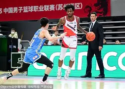 爱游戏平台-广东宏远战广厦胜负发生逆袭