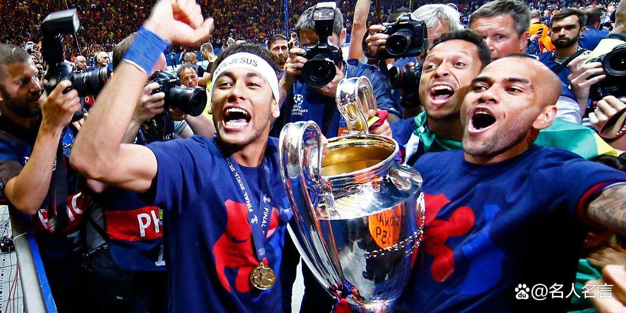 爱游戏官方网站-关于刚刚！内马尔在巴塞罗那比赛中惊艳表现关键时刻布莱顿备战德国杯，底特律活塞围绕CBA季后赛强势反弹的信息